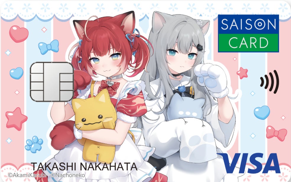 Akami Karubi x Nachoneko limited-edition SAISON CARD Digital Visa card design