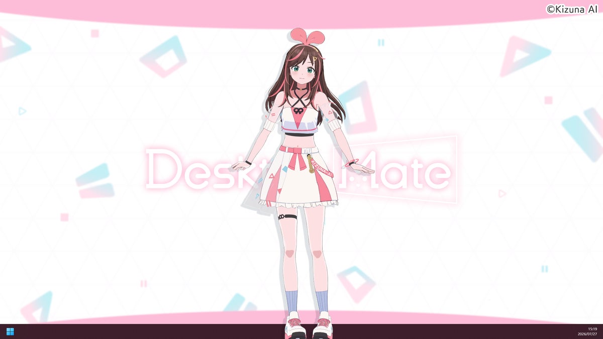 Kamatte Ai-chan ver. image