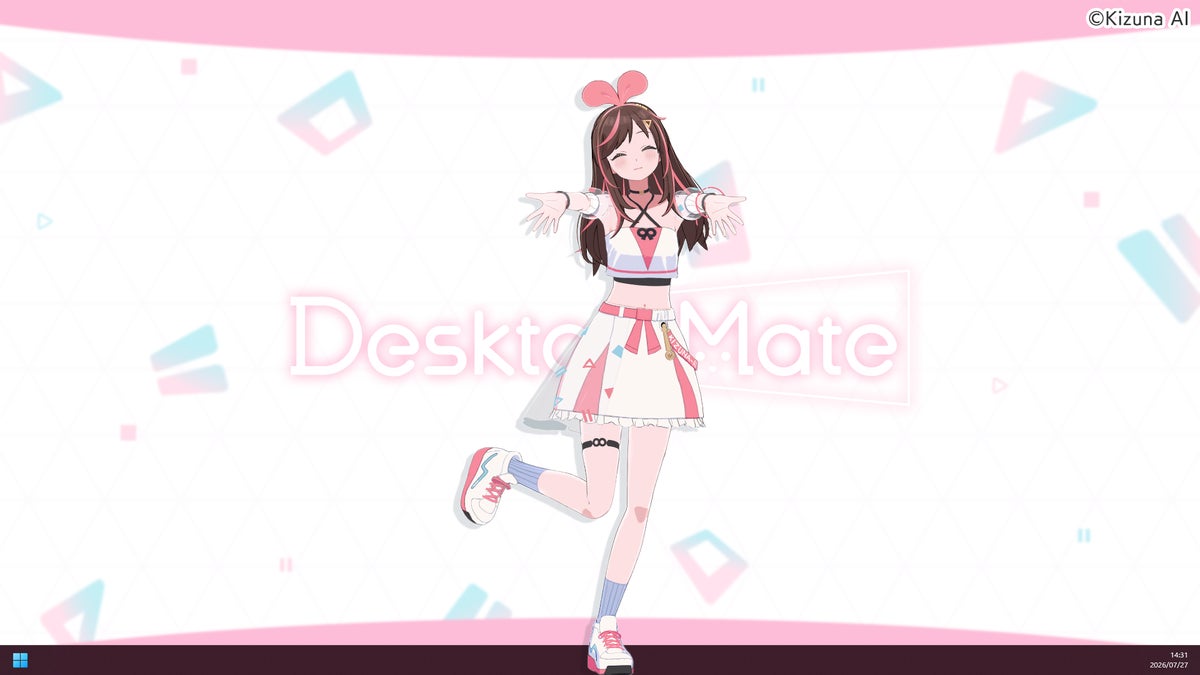 Two Kizuna AIs displayed with the multi-character feature
