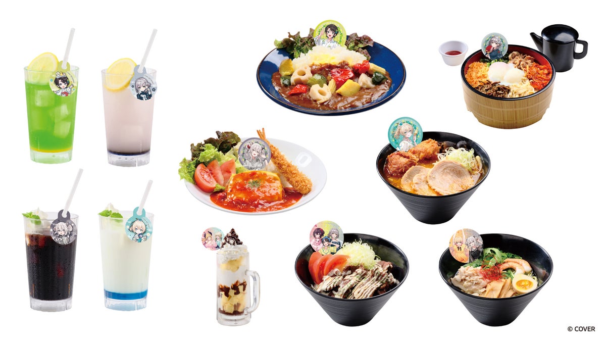 hololive x Gokurakuyu collaboration menu