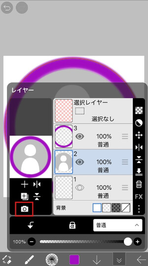 Load the original icon image
