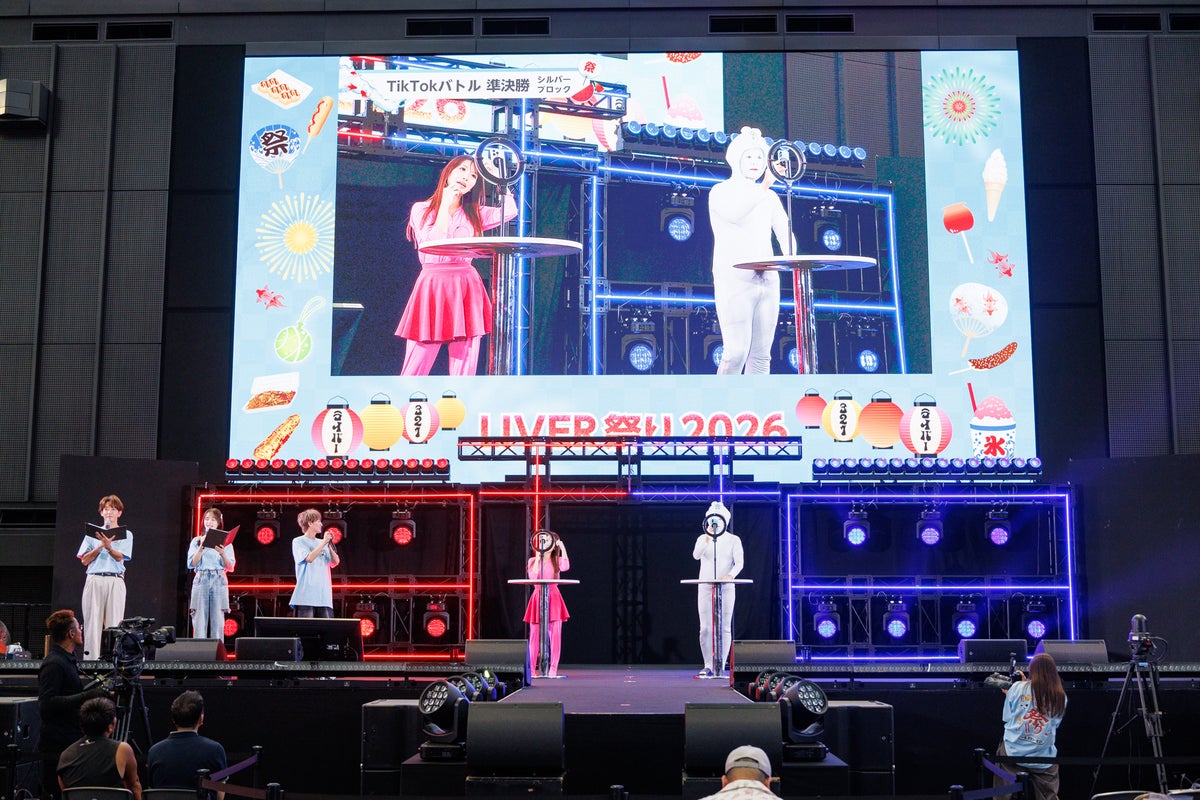 LIVER Matsuri 2026 stage performance