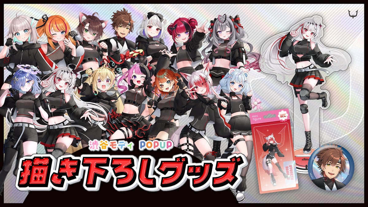 REJECT VTuber POP UP SHOP exclusive illustrated merchandise