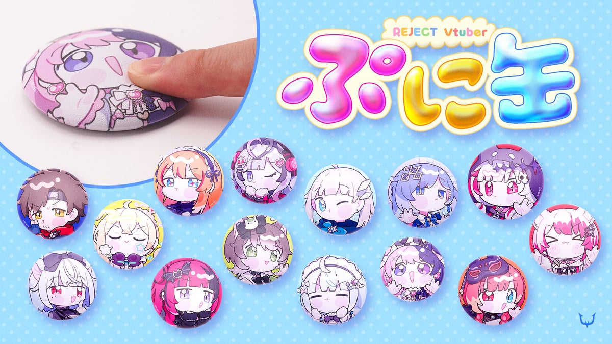 REJECT VTuber Puni-Can Series