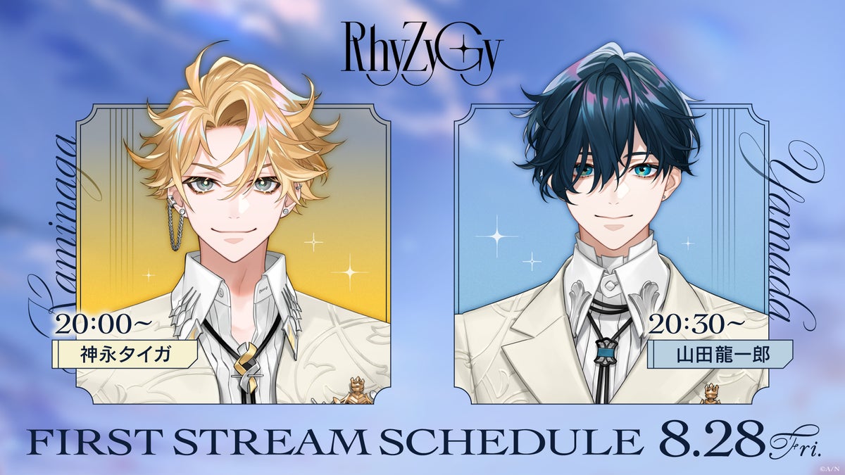 RhyZyGy First Stream Schedule