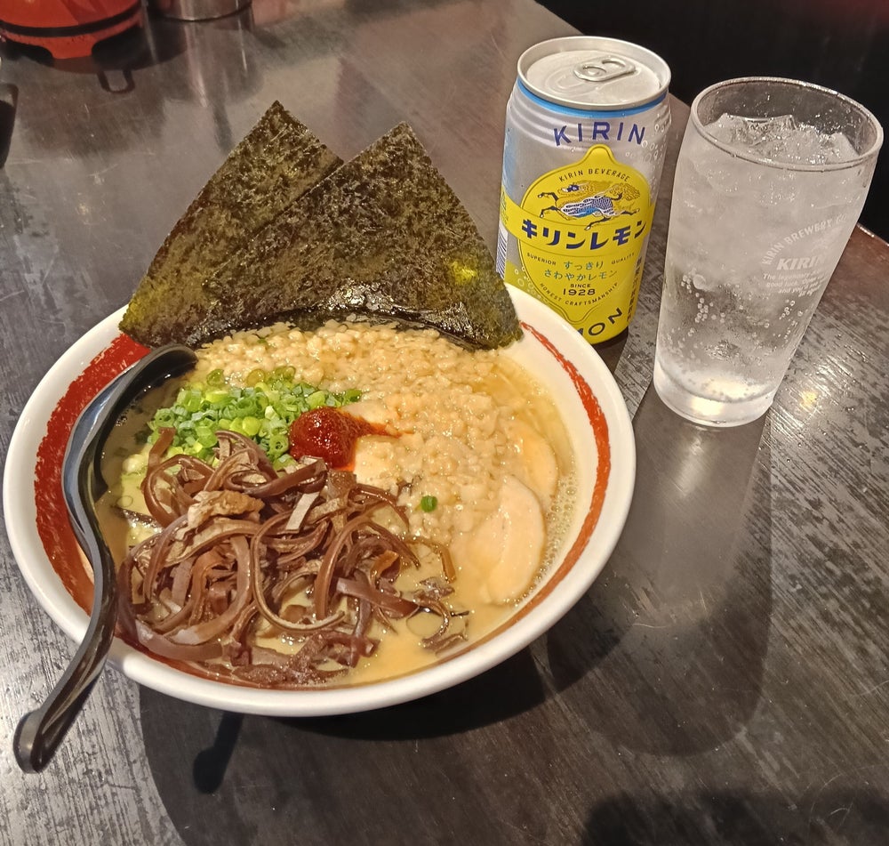 The Iorin Set