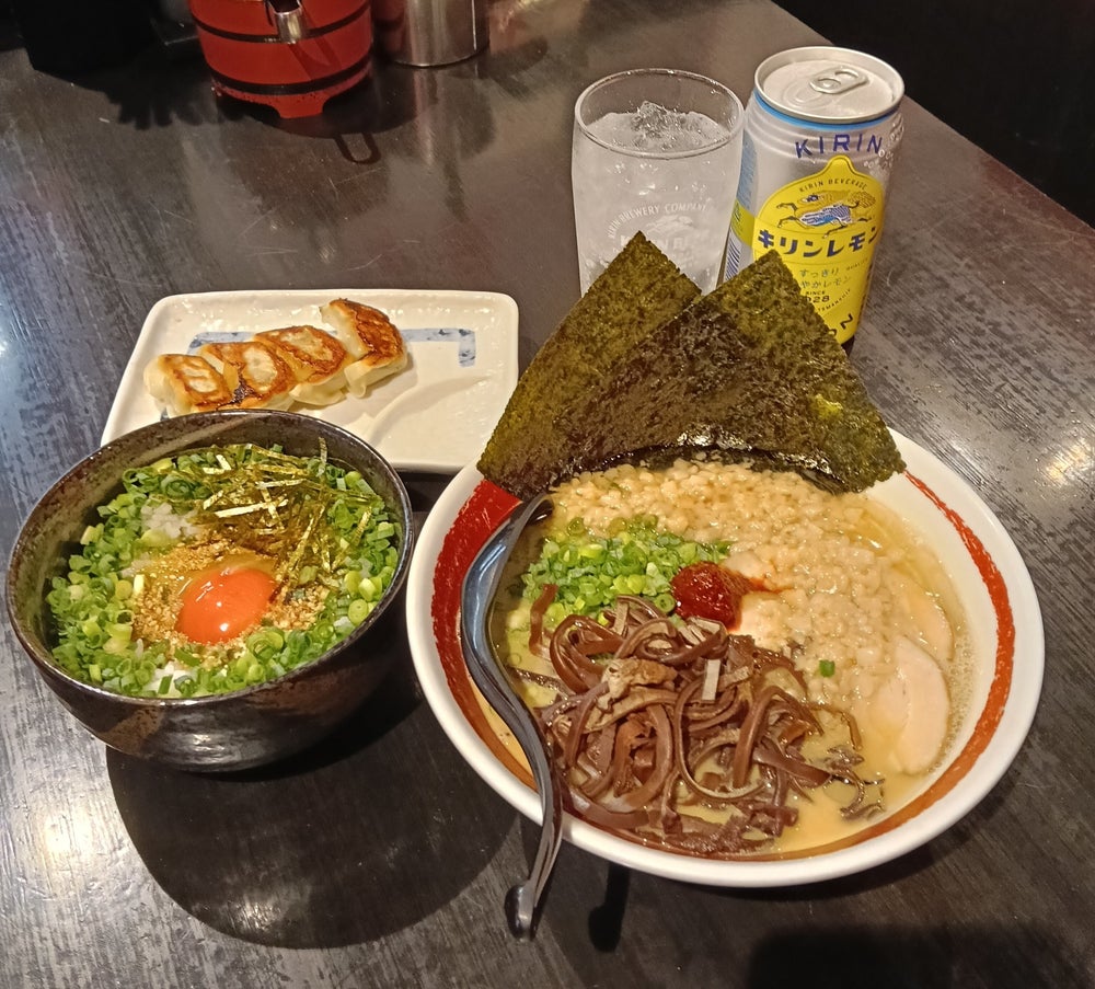 The Cho Iorin Set