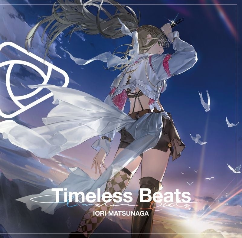 LAST EP Timeless Beats