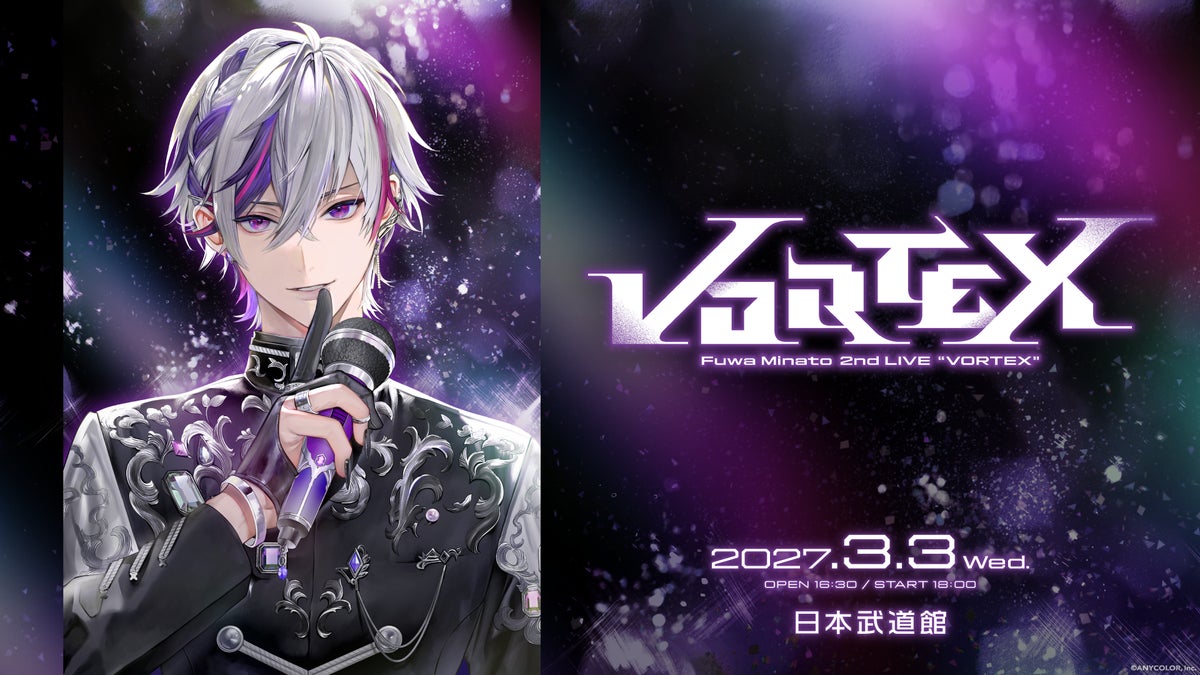 Fuwa Minato 2nd LIVE VORTEX