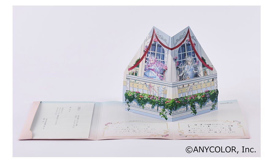 Nijisanji Telegram card interior (pop-up of Hyakumantenbara Salome and Sophia Valentine standing on a Western-mansion-style balcony)