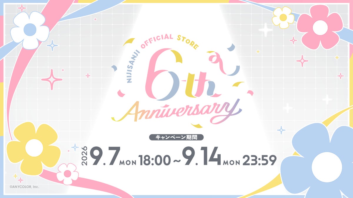 NIJISANJI Official Store 6th Anniversary Campaign