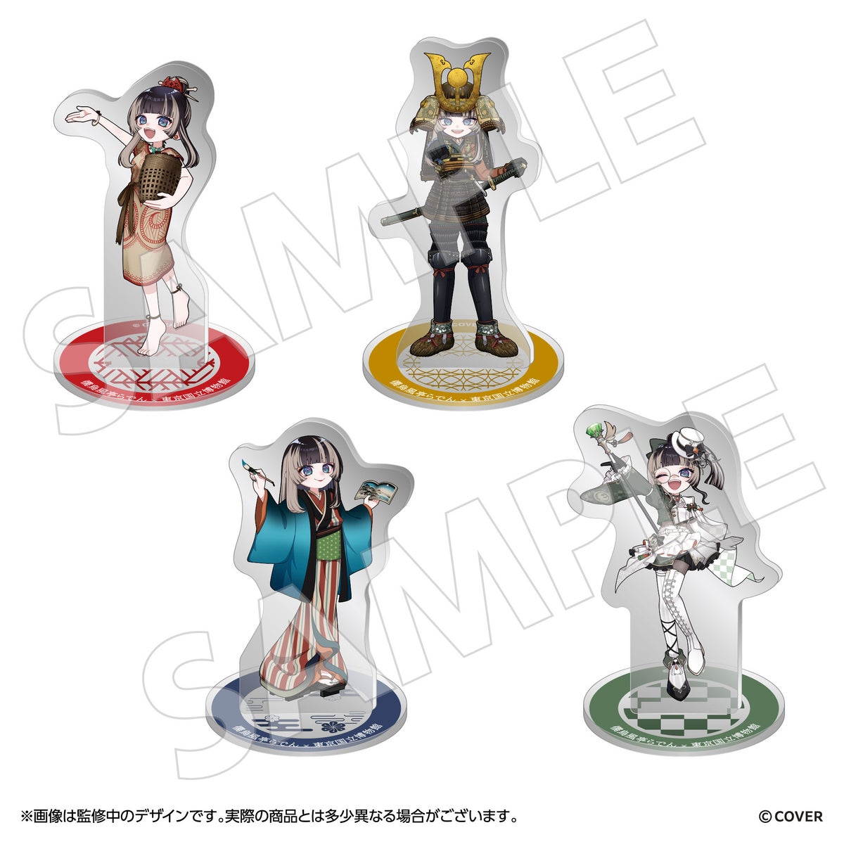 Mini-character acrylic stands (4 designs)
