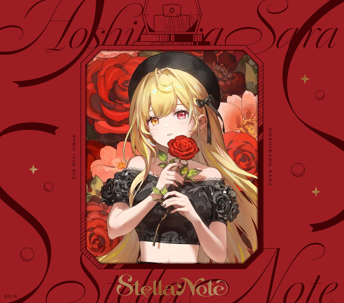 Hoshikawa Sara 2nd Mini Album Stella Note First Press Limited Edition Jacket