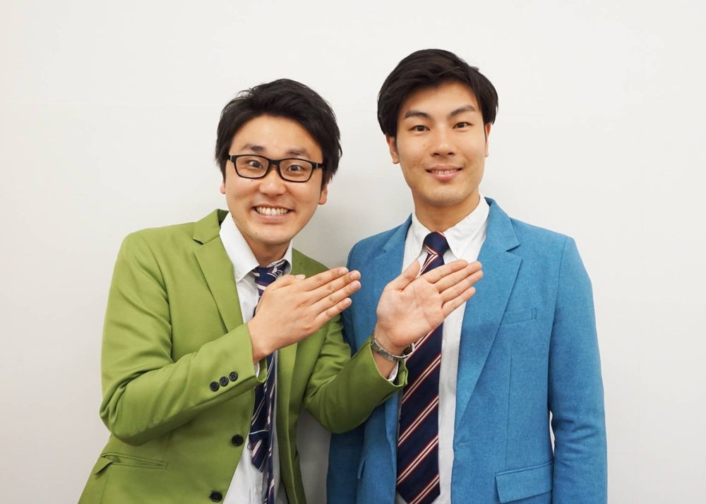 Comedy duo Gurinpiisu, hosts of the official program