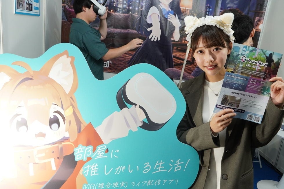 Visitors and staff trying Meta Quest at the PocketReal booth at Tokyo Game Show 2026